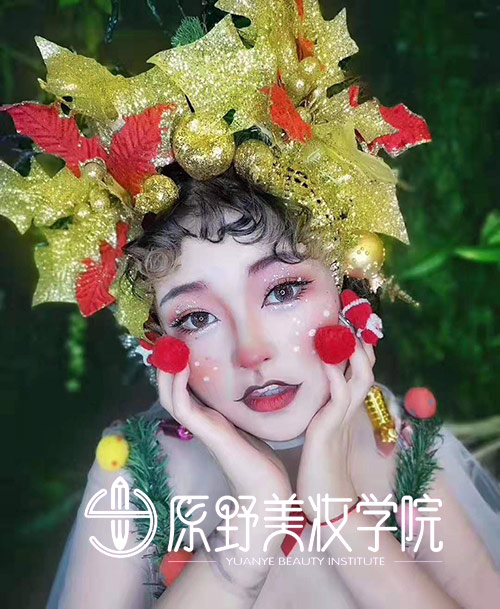 深圳學化妝