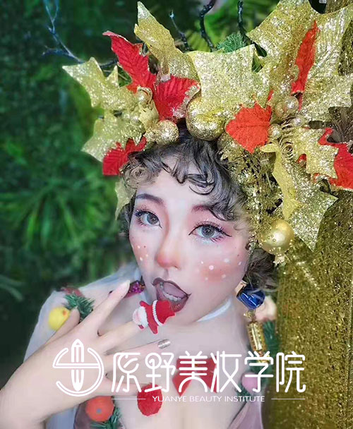 深圳化妝學校