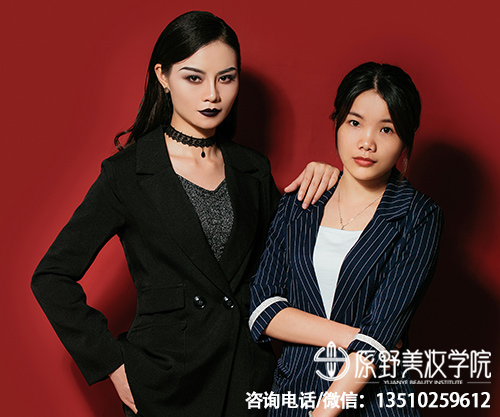 惠州有名的化妝培訓學校哪家強