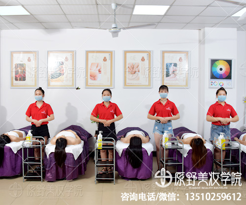 深圳美容學校之美容基本知識（深圳靠譜美容學校推薦）
