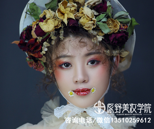 深圳有哪家好的化妝培訓學校，化妝培訓學校推薦