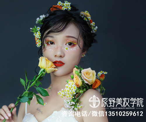 深圳有哪些好的全日制的化妝培訓學校