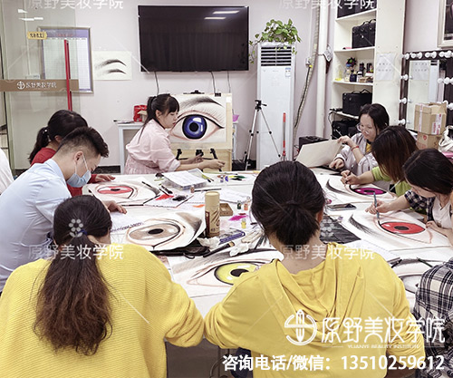 深圳化妝學校要怎么選擇學校