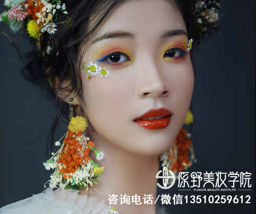 深圳化妝培訓學校哪家好？學化妝學費多少錢
